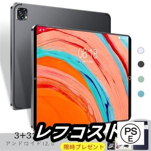 けタブレット 10インチ アンドロイドPC 本体...の商品画像