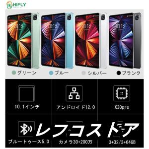 けタブレット 10インチ アンドロイドPC 本...の詳細画像5