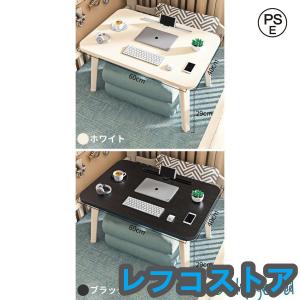 多機能 折りたたみ テーブル 60x40x29...の詳細画像4