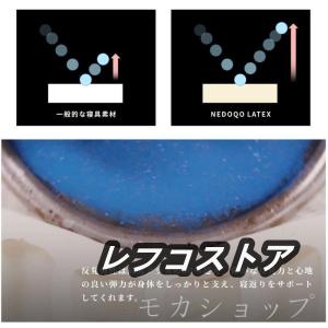 マットレス 通気 天然ラテックス シングル 腰...の詳細画像3