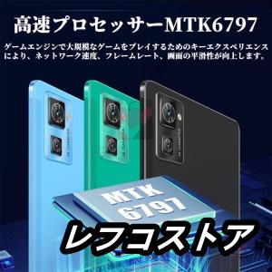 タブレット 10インチ PC本体 5G対応 A...の詳細画像4