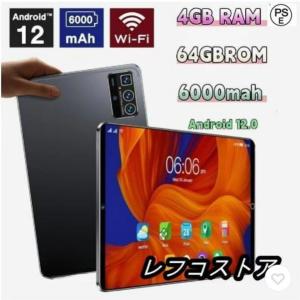 タブレット 本体 10インチ Android 12 Wi-Fiモデル 通話対応 1920*1200IPS液晶 simフリー GMS認証 軽量
