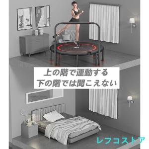 トランポリン 室内 八本足全鋼構造 静音設計 ...の詳細画像5
