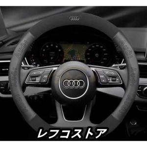 Audi　アウディハンドルカバー　アウディTT A4 A3 A5 A6 A7 R8 Q5 A8 Q3 Q7 A1 RS6 S3 SLINE