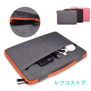 ノートパソコン ケース パソコン バッグ カバー...の商品画像