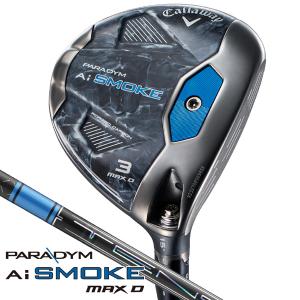 受注生産 キャロウェイ パラダイム Ai SMOKE MAX D TENSEI PRO BLUE 1K 50 Aiスモーク マックスD テンセイ フェアウェイウッド カスタム 左右選択 日本正規品｜leftygolf