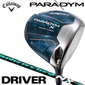 キャロウェイ PARADYM X パラダイムX スピーダーNX グリーン 50 ドライバー 右用 日本正規品