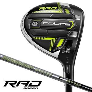 RADSPEED KING FOR フェアウェイウッド 10%クーポン対象コブラ