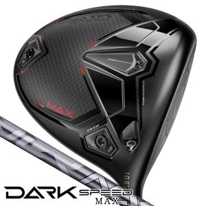 コブラ DARKSPEED MAX スピーダーNX for Cobra SPEEDER NX ダークスピード マックス ドライバー 右利き用 日本正規品｜leftygolf