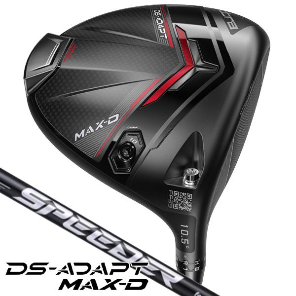 コブラ DSアダプト MAX-D ドライバー スピーダー NX for Cobra 右利き用 日本正...