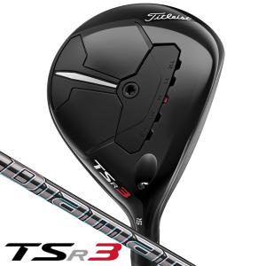 タイトリスト TSR3 ディアマナGT 50 フェアウェイウッド 右用