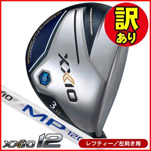 XXIO 12 ゼクシオ12 フェアウェイウッド 左利き用 レフティ FW MP1200