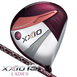 レディース ゼクシオ XXIO9 1W ドライバー カーボンA ボルドー