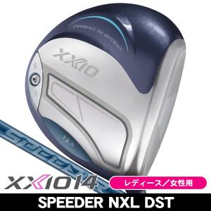 レディース ダンロップ ゼクシオ14 XXIO14 ブルー ドライバー スピーダー NX DST for XXIO 右利き用 2026年モデル 日本正規品｜ゴルフショップジョプロ