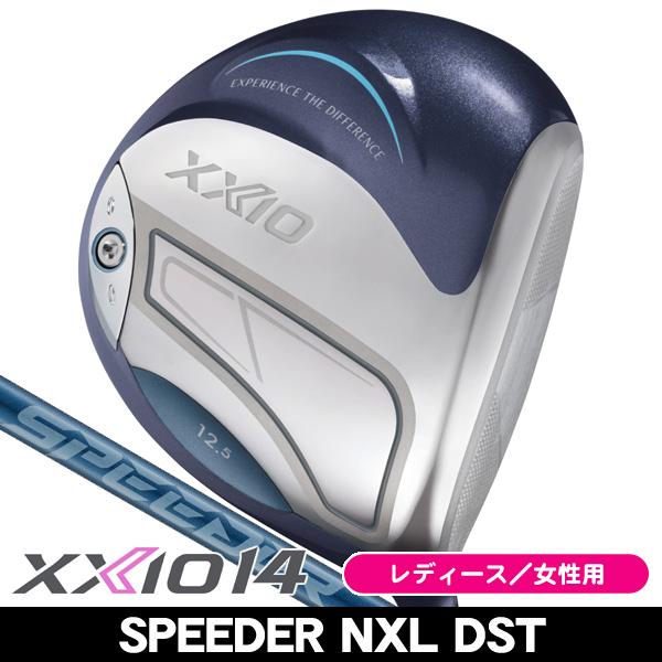 レディース ダンロップ ゼクシオ14 XXIO14 ブルー ドライバー スピーダー NX DST f...