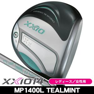 レディース ダンロップ ゼクシオ14 ティールミント ドライバー MP1400L 右利き用 2026年モデル 日本正規品｜ゴルフショップジョプロ