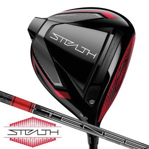 テーラーメイド ステルス ドライバー TM50 RED