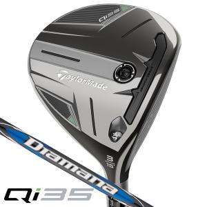 Qi35 (クリアランス)テーラーメイド(TaylorMade) フェアウェイウッド