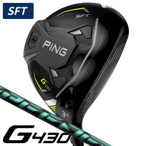 倍倍ストア対象 ピン G430 SFT スピーダーNX GREEN60 フェアウェイウッド 右用