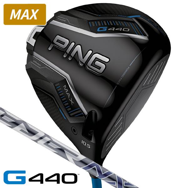 ピン PING G440 MAX ドライバー スピーダーNX GREY 35 右利き用 日本正規品