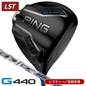 PING（ピン） i530 N.S.PRO 850GH neo アイアン NS850ネオ 850neo 単品