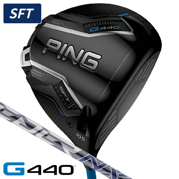 ピン PING G440 SFT ドライバー スピーダーNX GREY 35 右利き用 日本正規品
