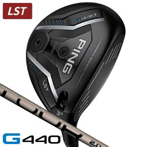PING ピン G440 LST フェアウェイウッド 2024 VENTUS BLUE 5 右利き用