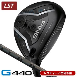 Callaway（キャロウェイ） パラダイム Ai SMOKE MAX D スピーダー NX