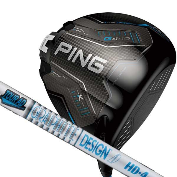 【メーカーカスタム】ピン PING G440 K ドライバー グラファイトデザイン ツアー AD H...