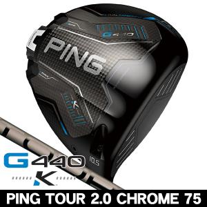 PING（ピン） 2/5(木)発売|先行予約 PING G440K ドライバー メンズ 右