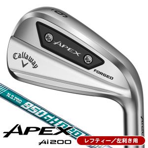 Callaway（キャロウェイ） レフティ APEX Ai200 アイアンセット 6本組