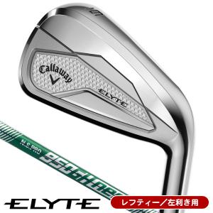 Callaway キャロウェイ エリート アイアン 単品 #5/AW/GW/SW N.S.PRO