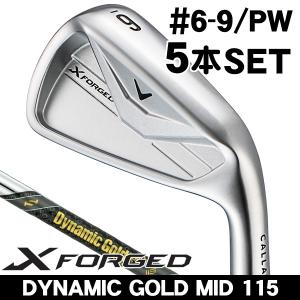 Callaway（キャロウェイ） Xフォージド アイアン 5本セット（I#6〜PW
