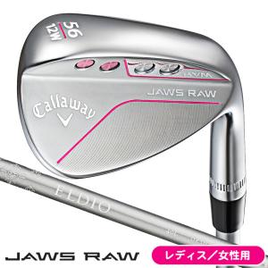 レディス/女性用 キャロウェイ JAWS RAW ジョーズ クロム エルディオ40 FOR CW ウ...