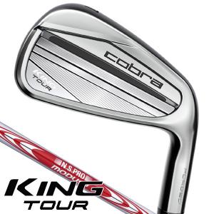 コブラ 2023 KING FORGED TOUR N.S.PRO モーダス3 TOUR115 アイアンセット(6本)