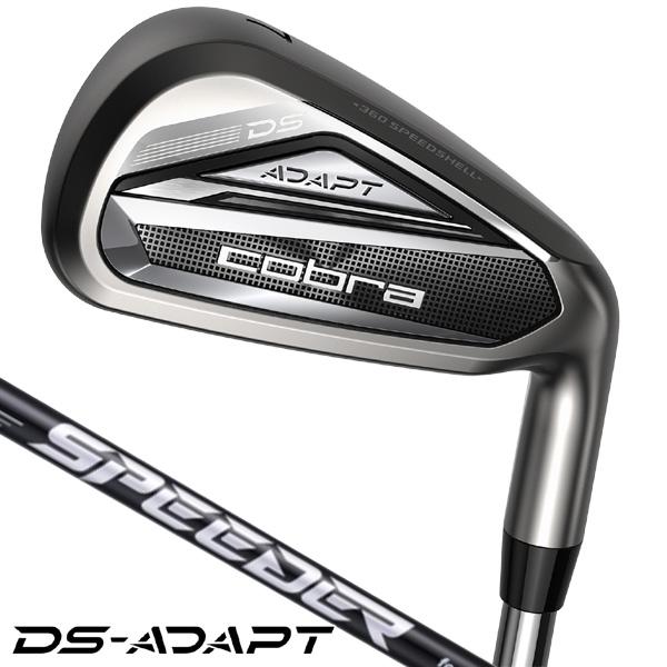 コブラ DSアダプト アイアン 単品 （#5/GW/SW） スピーダー NX for Cobra 右...
