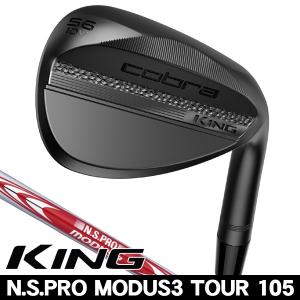 COBRA 60度 SNAKEBITE MODUS3 TOUR 105 COBRA（ゴルフ） コブラ（Cobra）（メンズ） キング スネーク