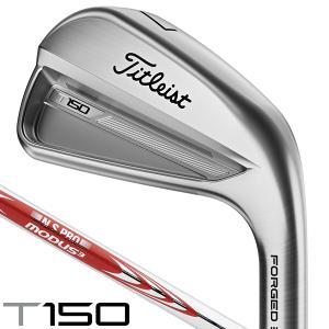タイトリスト 2023 T150 N.S.PRO モーダス3 TOUR105 アイアン 6本セット #5-#9・PW 右利き用 日本正規品