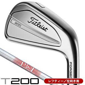 レフティー タイトリスト 2023 T200 N.S.PRO 880 AMC アイアン 6本セット #5-#9・PW 左利き用 日本正規品｜ゴルフショップジョプロ