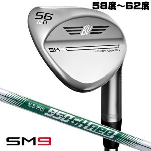 タイトリスト ボーケイ SM9 ツアークロム NSプロ 950GH ネオ