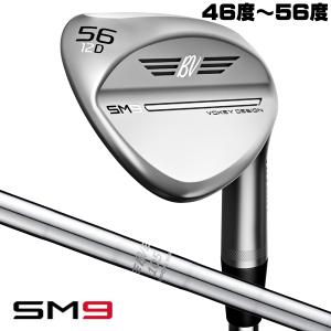 タイトリスト ボーケイ SM9 ツアークロム BV105 ウェッジ 46-56度 右用 タイトリスト ボーケイ SM9 ツアークロム BV105 ウェッジ 46-56度 右用