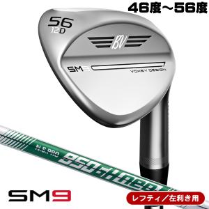 レフティー/左利き用 タイトリスト ボーケイ SM9 ツアークロム NSプロ 950GH ネオ ウェッジ 46-56度｜leftygolf