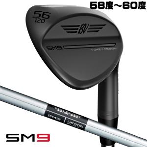 タイトリスト ボーケイ SM9 ジェットブラック ダイナミックゴールド ウェッジ 58-60度 右用