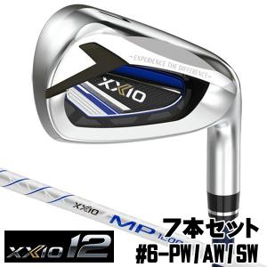 ダンロップ ゼクシオ１２  ＭＰ１２００ ネイビーカラー