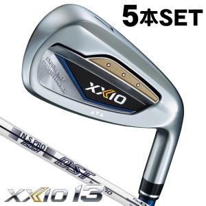 ダンロップ XXIO13 N.S.PRO 850GH DST ネイビーカラー アイアン 5本セット #6/#7/#8/#9/PW ゼクシオ13 右利き用 日本正規品｜leftygolf