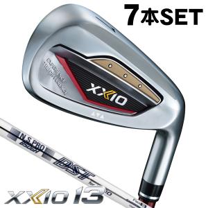 ダンロップ XXIO13 N.S.PRO 850GH DST レッドカラー アイアン 7本セット ゼクシオ13 右利き用 日本正規品｜leftygolf