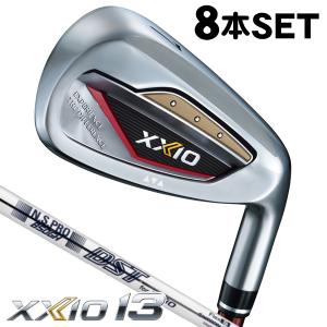 ダンロップ XXIO13 N.S.PRO 850GH DST レッドカラー アイアン 8本セット #5/#6/#7/#8/#9/PW/AW/SW ゼクシオ13 右利き用 日本正規品｜leftygolf