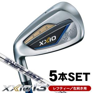 XXIO 【レフティ：左用】XXIO12 ゼクシオ 12 アイアン 5本セット