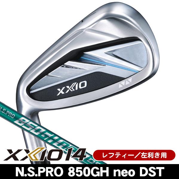 レフティー ダンロップ ゼクシオ14 XXIO14 アイアン 単品 (#5/AW/SW) N.S.P...