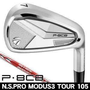 T-Series 特注カスタムクラブ オノフ 2026 KURO FORGED アイアン 単品